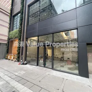 尚簽 Value Properties-properties-one-two-one-1-2722-b3cf9755-21e0-40de-a1f7-f7a21d37ee6f-thumbnail-webp.webp