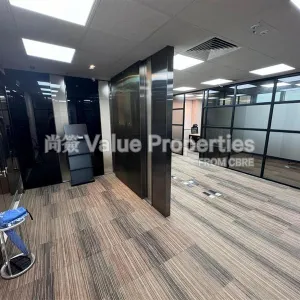 尚簽 Value Properties-properties-118-connaught-road-west-505-e4e51b5c-34e9-4047-87f3-6efea94bb2aa-thumbnail-webp.webp