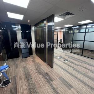 尚簽 Value Properties-properties-118-connaught-road-west-505-e4e51b5c-34e9-4047-87f3-6efea94bb2aa-thumbnail.jpg