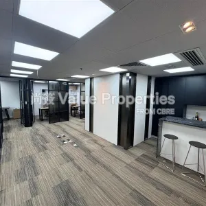 尚簽 Value Properties-properties-118-connaught-road-west-505-ebc055eb-61b9-4c69-9986-c371fd3cf337-thumbnail-webp.webp