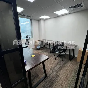 尚簽 Value Properties-properties-118-connaught-road-west-505-923e4cf3-343e-4388-99f5-ae98ba6ac057-thumbnail-webp.webp