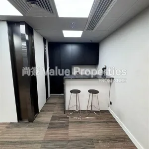 尚簽 Value Properties-properties-118-connaught-road-west-505-c77e173d-5a95-4f5e-9fa9-2c74cf367860-thumbnail-webp.webp