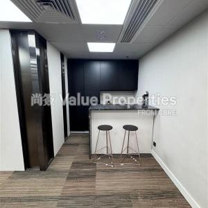 尚簽 Value Properties-properties-118-connaught-road-west-505-c77e173d-5a95-4f5e-9fa9-2c74cf367860-thumbnail.jpg