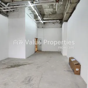 尚簽 Value Properties-properties-two-chinachem-plaza-118-20240923_144532-thumbnail-webp.webp
