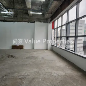 尚簽 Value Properties-properties-two-chinachem-plaza-118-20240923_144504-thumbnail-webp.webp