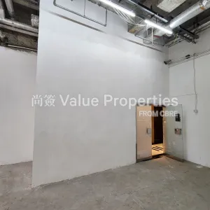 尚簽 Value Properties-properties-two-chinachem-plaza-118-20240923_144549-thumbnail-webp.webp