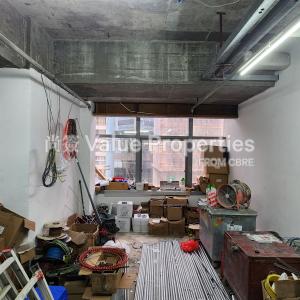 尚簽 Value Properties-properties-two-chinachem-plaza-114-20240923_145703-thumbnail.jpg