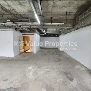尚簽 Value Properties-properties-two-chinachem-plaza-116-20240923_144843-thumbnail-webp.webp