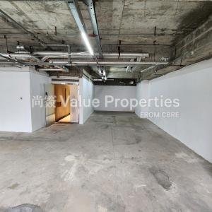 尚簽 Value Properties-properties-two-chinachem-plaza-116-20240923_144843-thumbnail.jpg