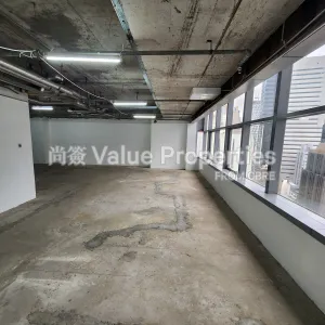 尚簽 Value Properties-properties-two-chinachem-plaza-116-20240923_144855-thumbnail-webp.webp