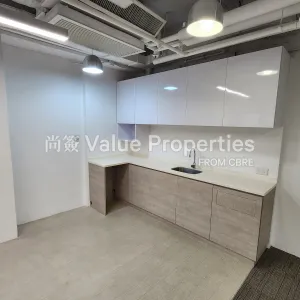 尚簽 Value Properties-properties-two-chinachem-plaza-3362-20240923_145214-thumbnail-webp.webp