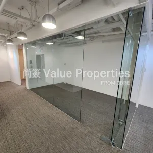 尚簽 Value Properties-properties-two-chinachem-plaza-3362-20240923_145332-thumbnail-webp.webp