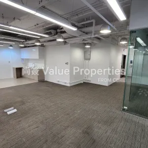 尚簽 Value Properties-properties-two-chinachem-plaza-3362-20240923_145301-thumbnail-webp.webp