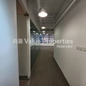 尚簽 Value Properties-properties-two-chinachem-plaza-3362-20240923_145138-thumbnail-webp.webp