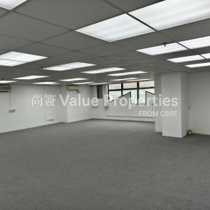 尚簽 Value Properties-properties-premier-centre-1-686-IMG_20240604_104256-thumbnail.jpg