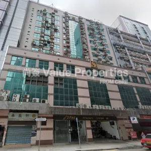 尚簽 Value Properties-properties-premier-centre-1-10633-bld-thumbnail-webp.webp