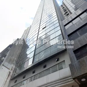 尚簽 Value Properties-properties-235-wing-lok-street-trade-centre-6676-Screenshot-2024-09-24-175048-thumbnail-webp.webp
