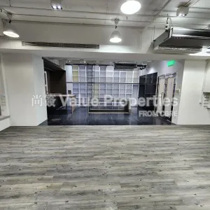 尚簽 Value Properties-properties-chinachem-johnston-plaza-124-20240424_163945-optimized-thumbnail-webp.webp
