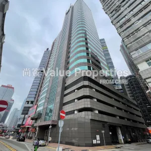 尚簽 Value Properties-buildings-9-des-voeux-road-west-Outlook-thumbnail-webp.webp
