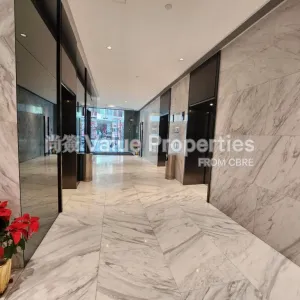 尚簽 Value Properties-buildings-9-des-voeux-road-west-Lobby-thumbnail-webp.webp
