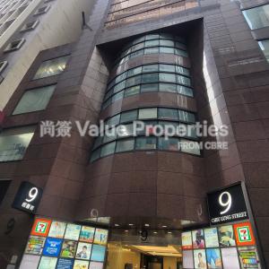 尚簽 Value Properties-properties-eubank-plaza-1-5677-Outlook-(2)-thumbnail.jpg