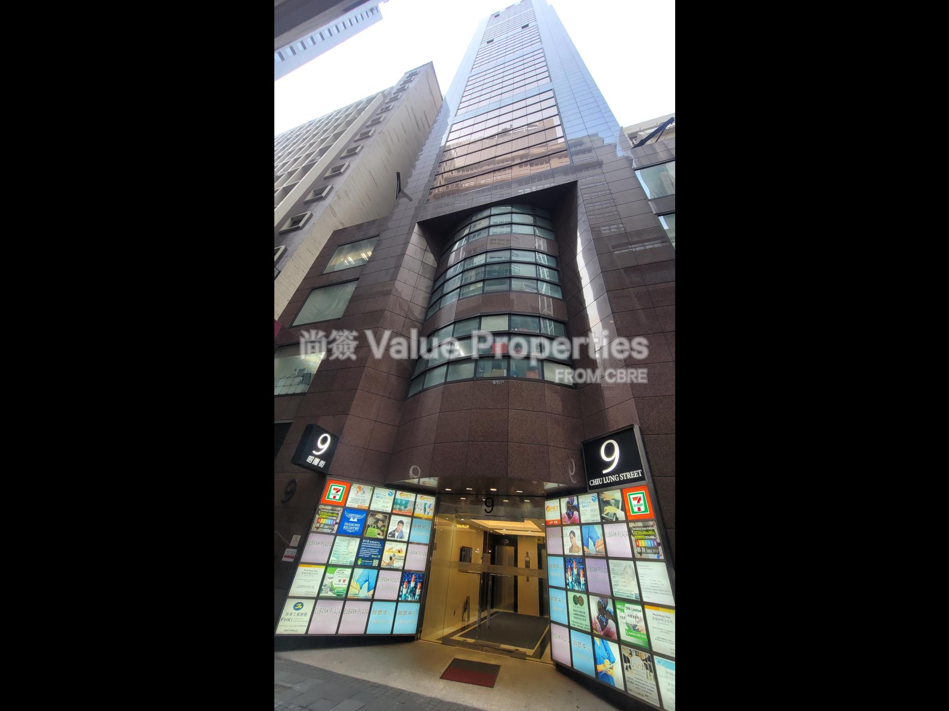 尚簽 Value Properties-property-eubank-plaza-1-5676-Outlook-(2)-watermark.jpg