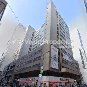 尚簽 Value Properties-properties-wong-tze-building-3026-Building-thumbnail-webp.webp