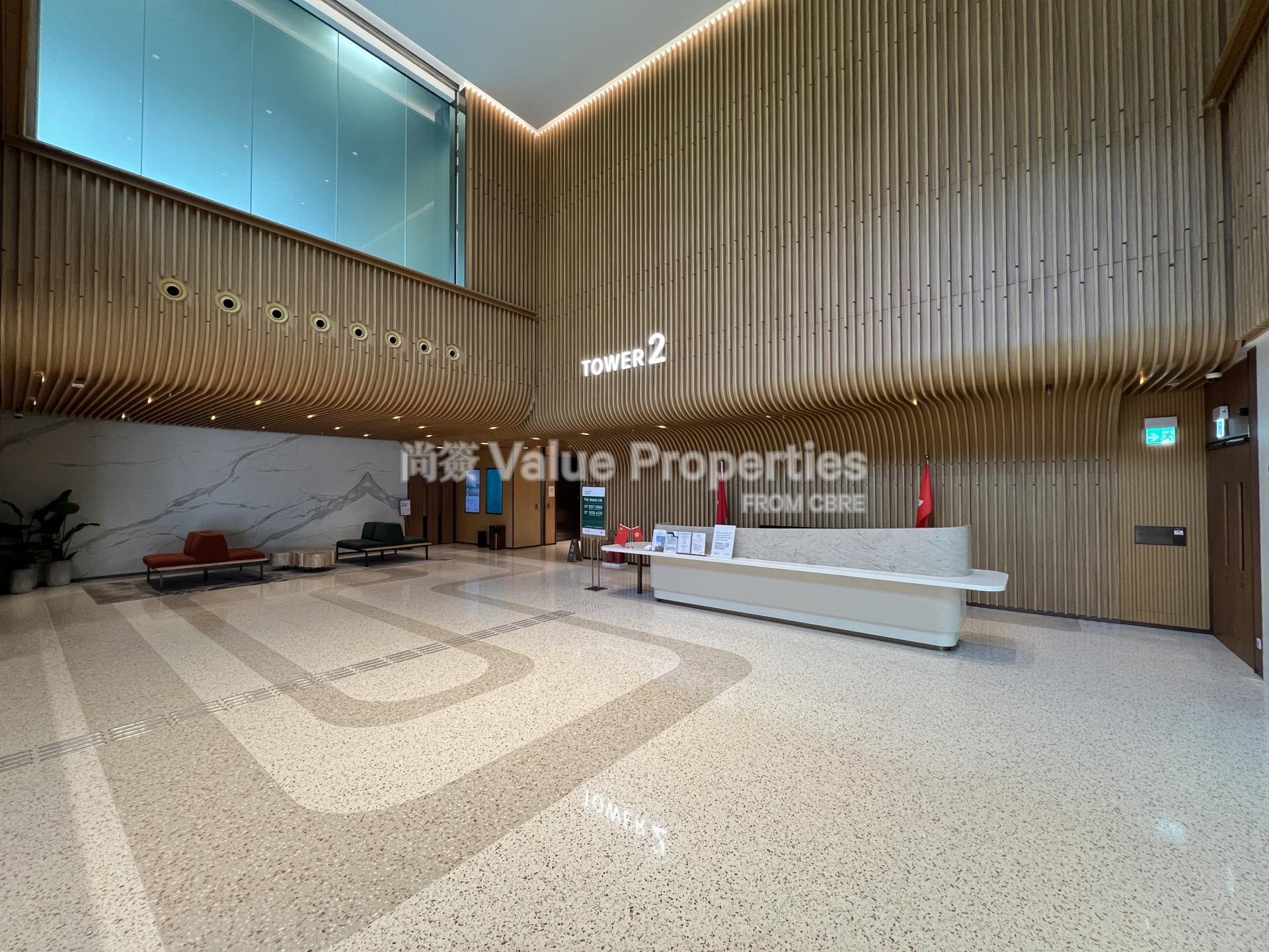 尚簽 Value Properties-building-one-north-tower2-IMG_8234-watermark.jpg