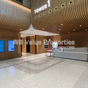 尚簽 Value Properties-buildings-one-north-tower1-IMG_8238-thumbnail-webp.webp