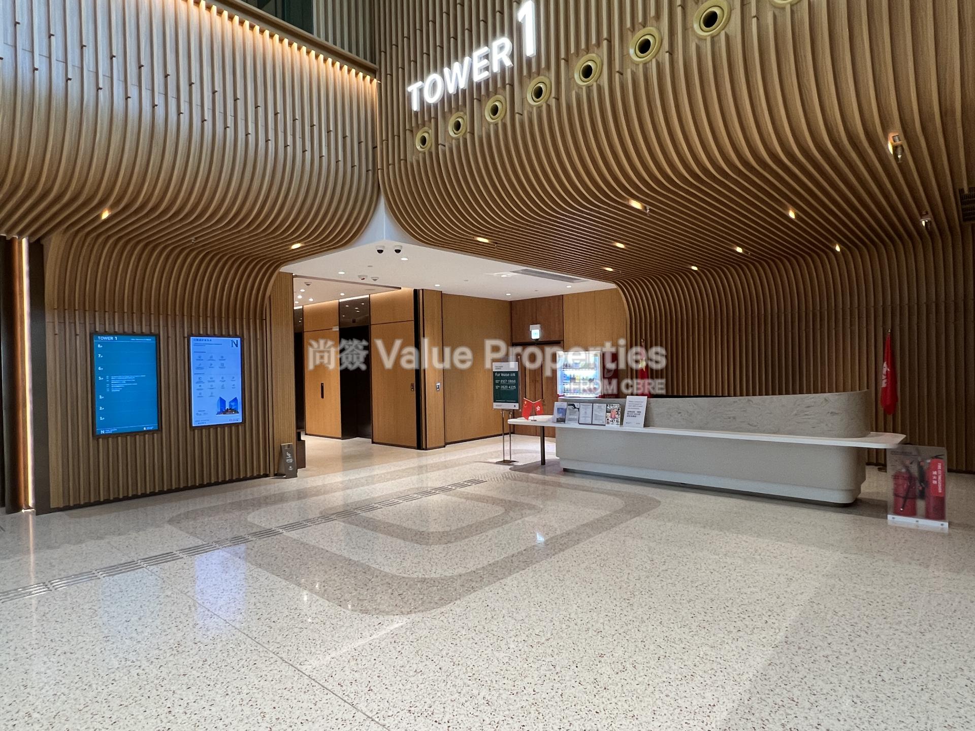 尚簽 Value Properties-property-one-north-tower1-5370-IMG_8238-watermark.jpg