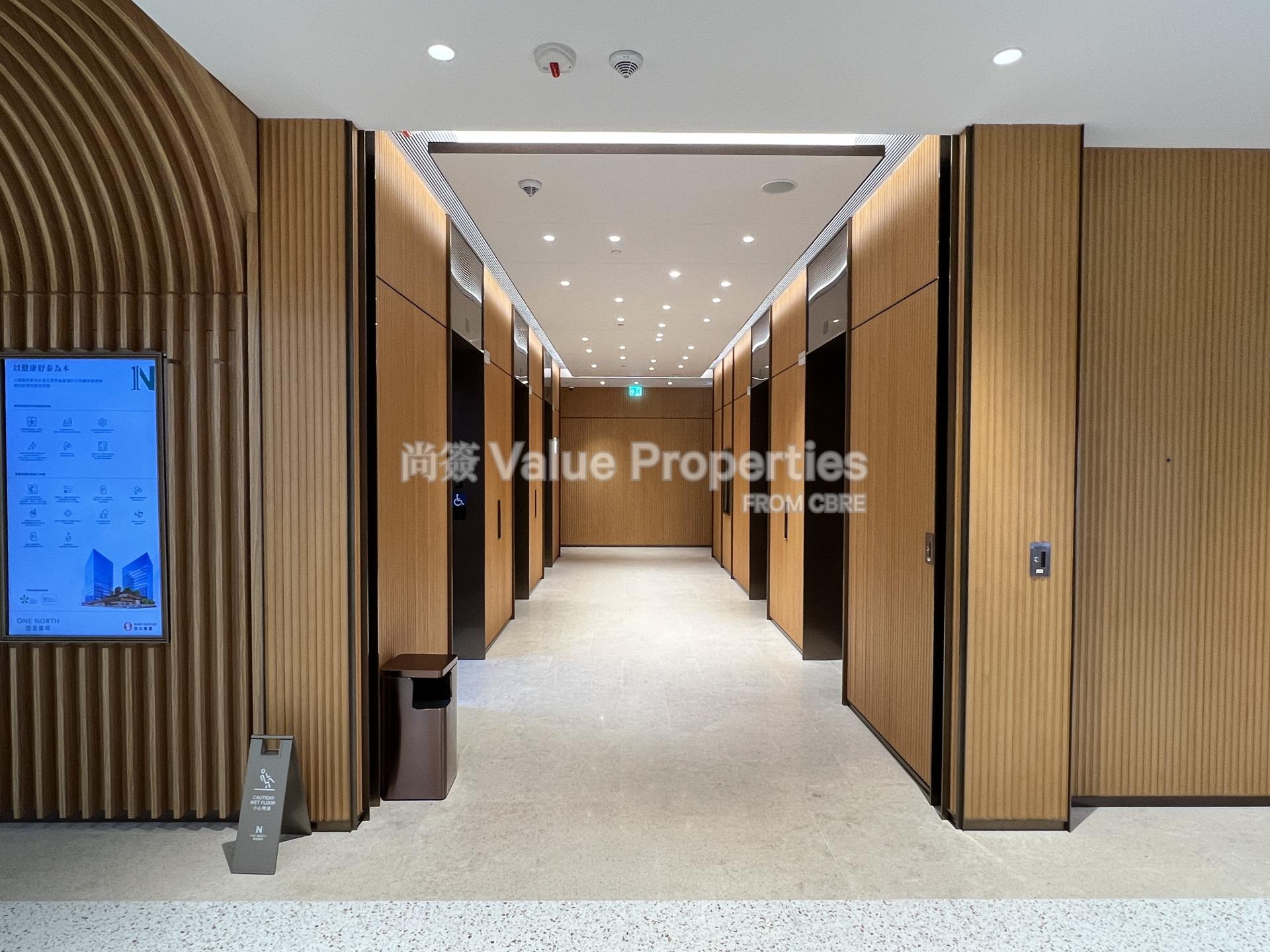 尚簽 Value Properties-property-one-north-tower1-5366-IMG_8240-watermark.jpg