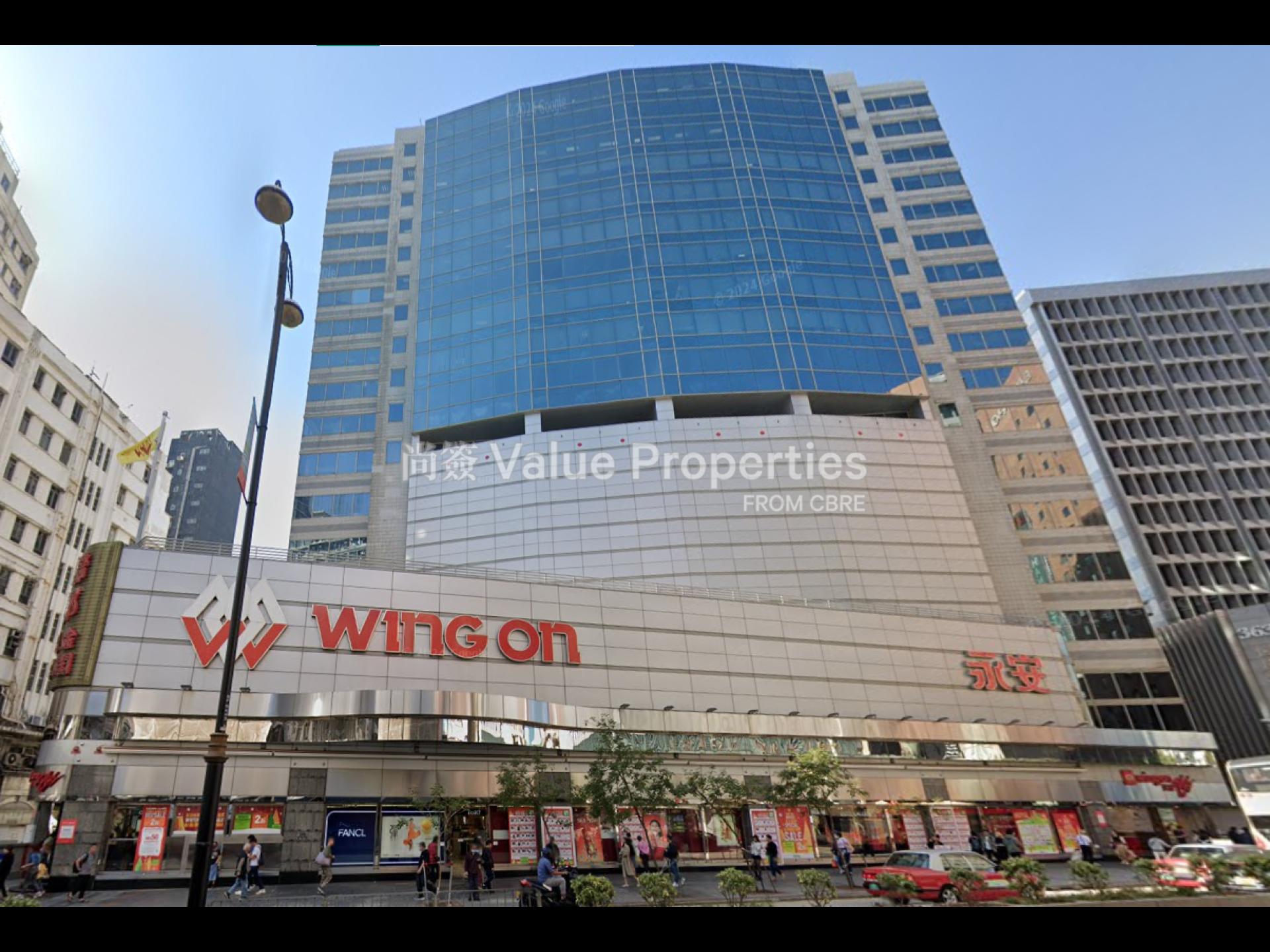 尚簽 Value Properties-building-wing-on-kowloon-centre-Building-watermark.jpg