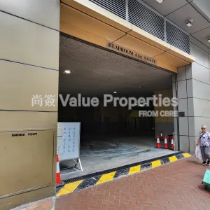 尚簽 Value Properties-buildings-kwong-wah-plaza-20240926_114428-thumbnail-webp.webp