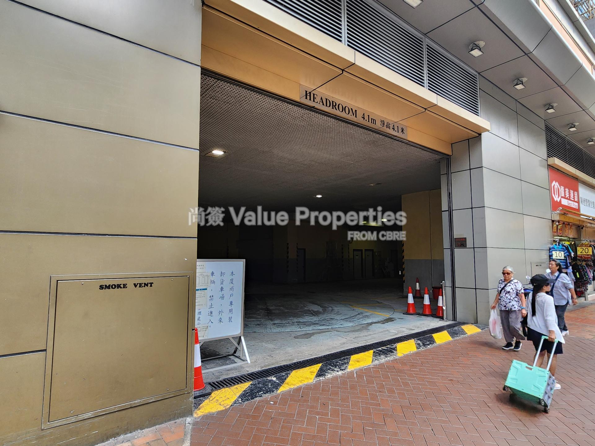 尚簽 Value Properties-building-kwong-wah-plaza-20240926_114428-watermark.jpg