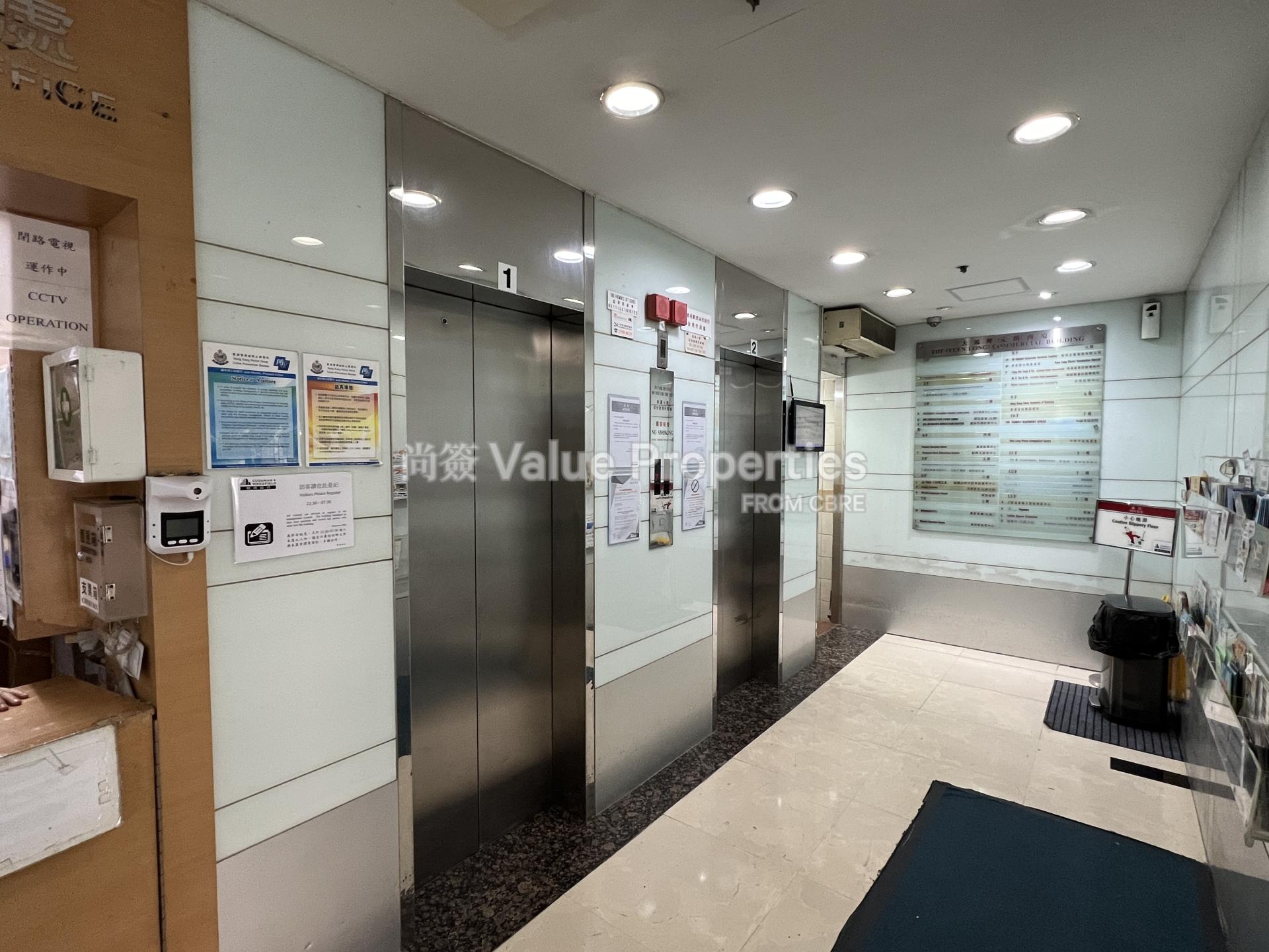 尚簽 Value Properties-building-t-h-f-yuen-long-commercial-building-IMG_8279-watermark.jpg