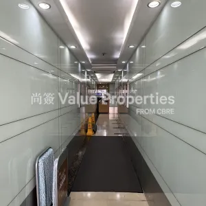 尚簽 Value Properties-buildings-t-h-f-yuen-long-commercial-building-IMG_8278-thumbnail-webp.webp