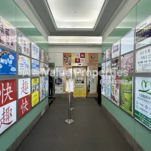 尚簽 Value Properties-buildings-yuen-long-centre-IMG_8291-thumbnail-webp.webp