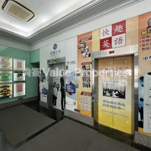尚簽 Value Properties-buildings-yuen-long-centre-IMG_8289-thumbnail-webp.webp