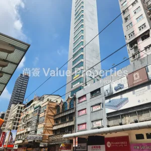 尚簽 Value Properties-buildings-glassview-commercial-building-20240926_113908-thumbnail-webp.webp