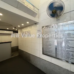 尚簽 Value Properties-buildings-glassview-commercial-building-IMG_8307-thumbnail-webp.webp