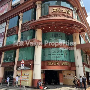 尚簽 Value Properties-buildings-yuen-long-landmark-IMG_8292-thumbnail-webp.webp
