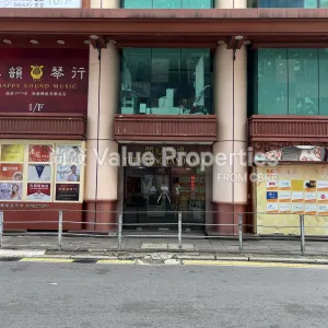 尚簽 Value Properties-buildings-yuen-long-landmark-IMG_8295-thumbnail-webp.webp