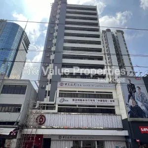 尚簽 Value Properties-buildings-b-o-c-yuen-long-commercial-centre-IMG_8283-thumbnail-webp.webp