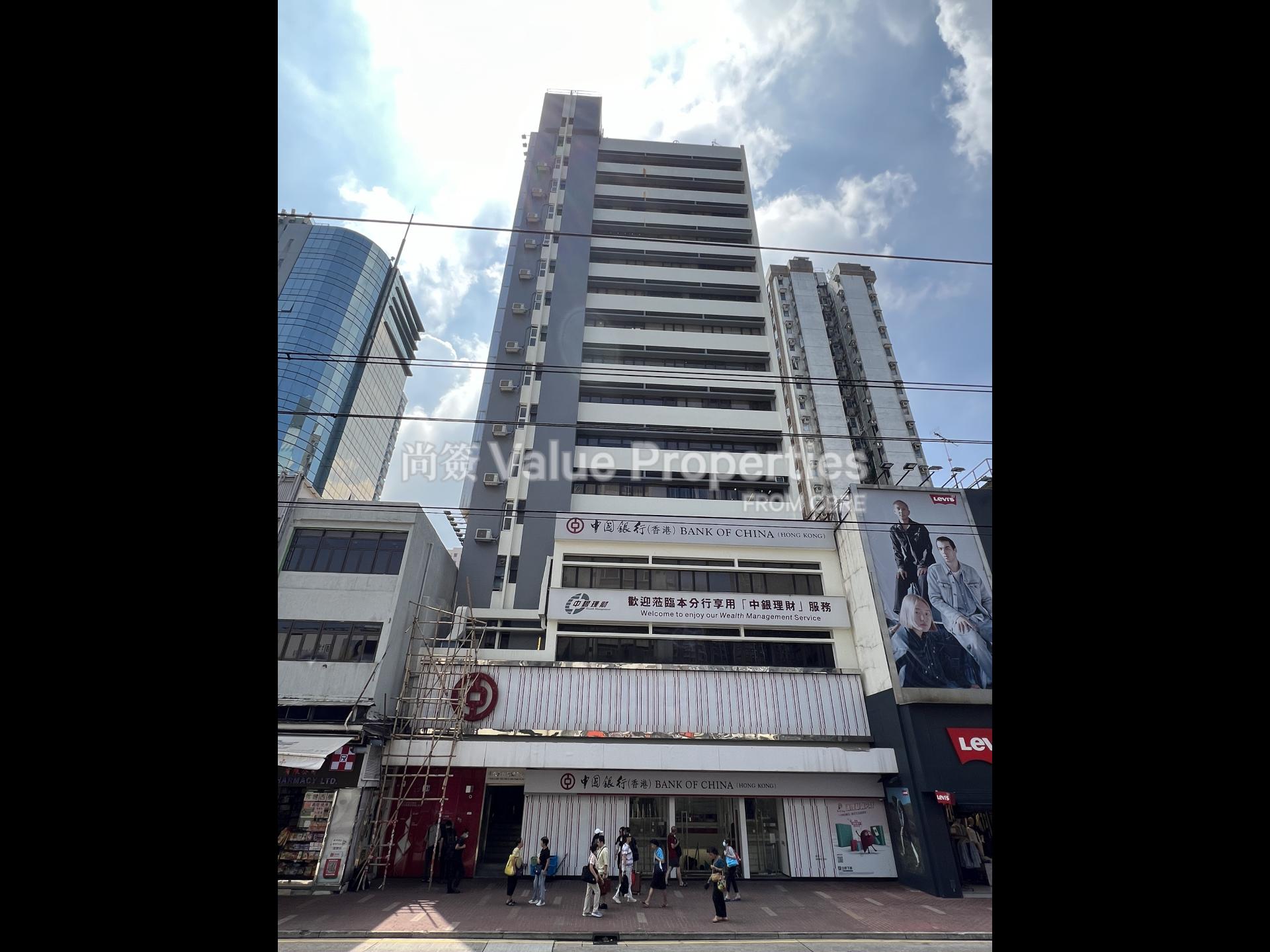 尚簽 Value Properties-building-b-o-c-yuen-long-commercial-centre-IMG_8283-watermark.jpg