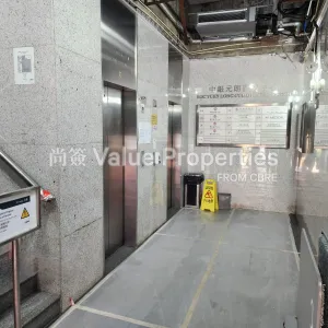 尚簽 Value Properties-buildings-b-o-c-yuen-long-commercial-centre-20240926_115509-thumbnail-webp.webp