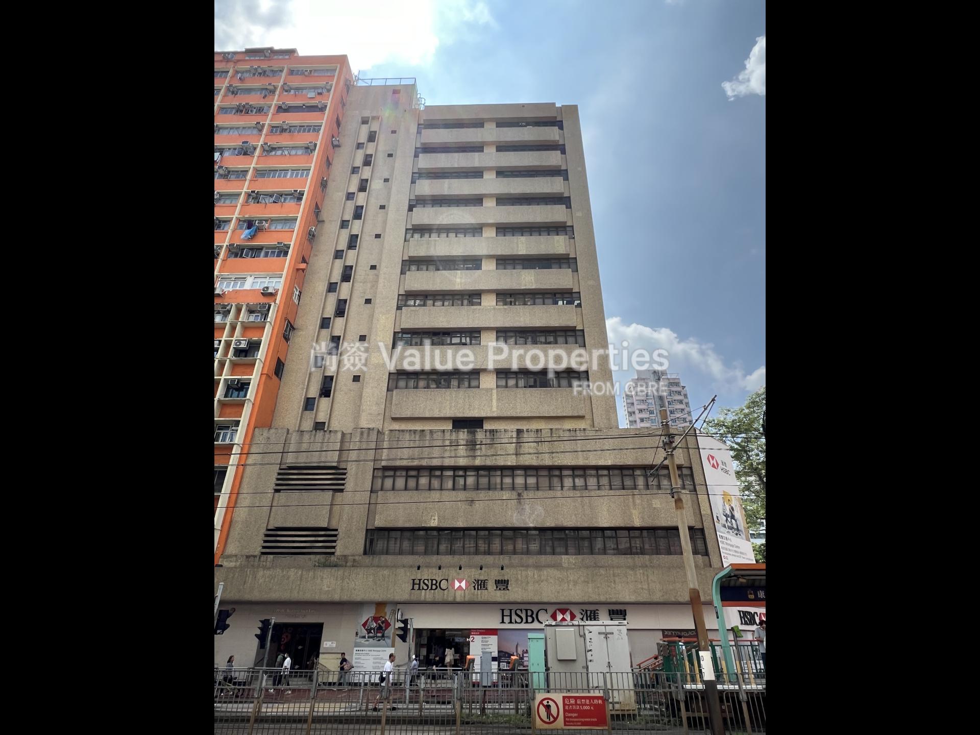 尚簽 Value Properties-building-h-s-b-c-building-yuen-long-IMG_8284-watermark.jpg