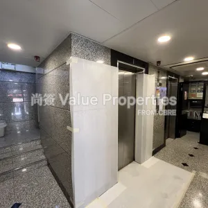 尚簽 Value Properties-buildings-shing-shun-building-IMG_8311-thumbnail-webp.webp