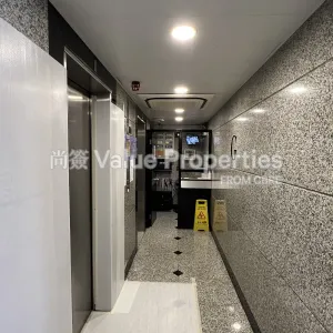 尚簽 Value Properties-buildings-shing-shun-building-IMG_8312-thumbnail-webp.webp