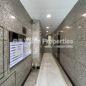 尚簽 Value Properties-buildings-shing-shun-building-IMG_8314-thumbnail-webp.webp