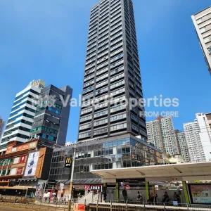 尚簽 Value Properties-buildings-yuen-long-trade-centre-20240926_115634-thumbnail-webp.webp